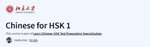 Chinese for HSK 1