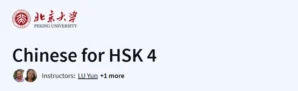Chinese for HSK 4
