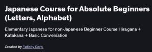 Japanese Course for Absolute Beginners (Letters, Alphabet)